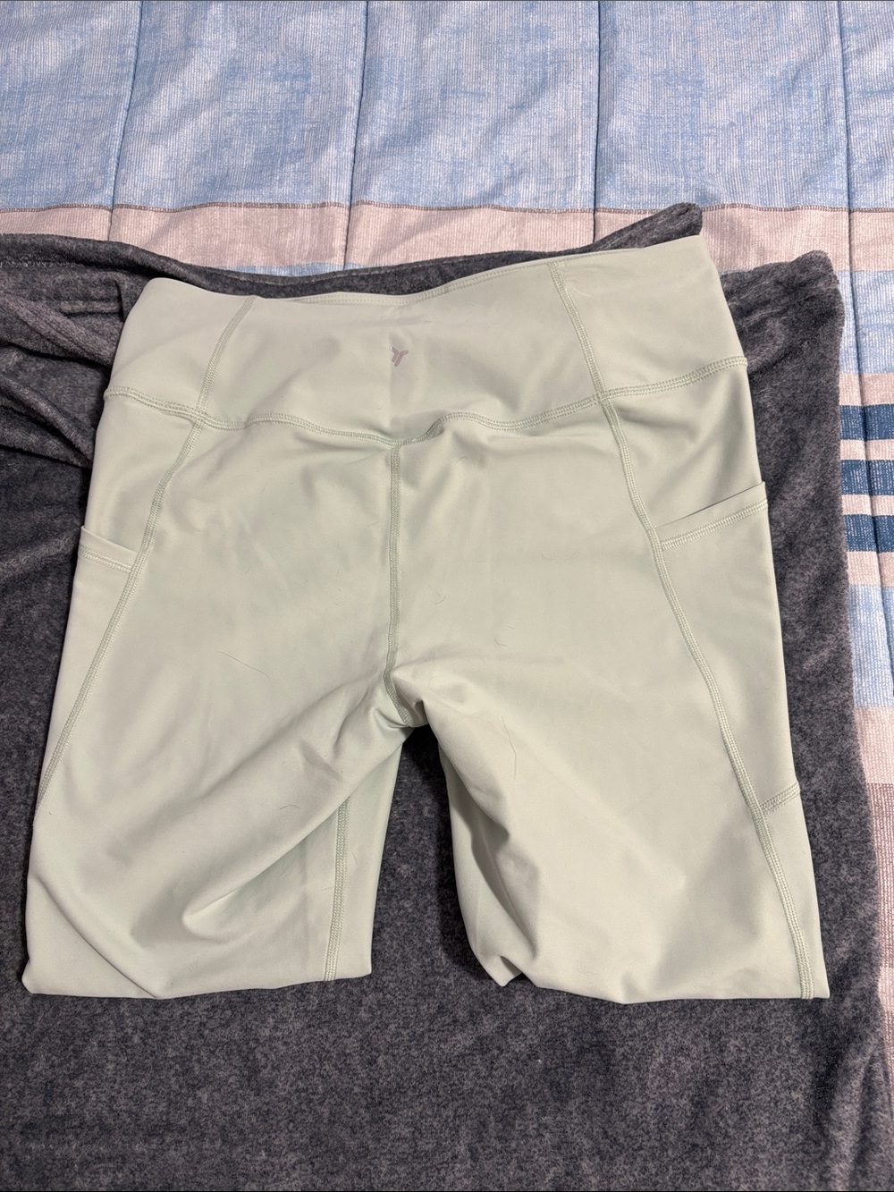 Old navy leggings